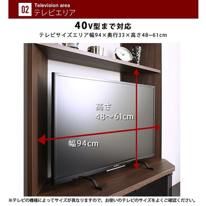 隠しキャスターで移動できる 大型コーナーテレビボード 32-40インチ対応 ハイタイプ