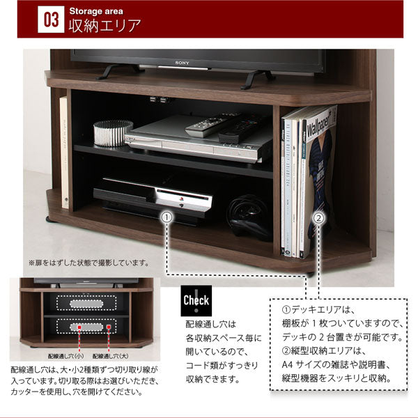隠しキャスターで移動できる 大型コーナーテレビボード 32-40インチ対応 ハイタイプ