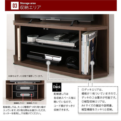 隠しキャスターで移動できる 大型コーナーテレビボード 32-40インチ対応 ハイタイプ
