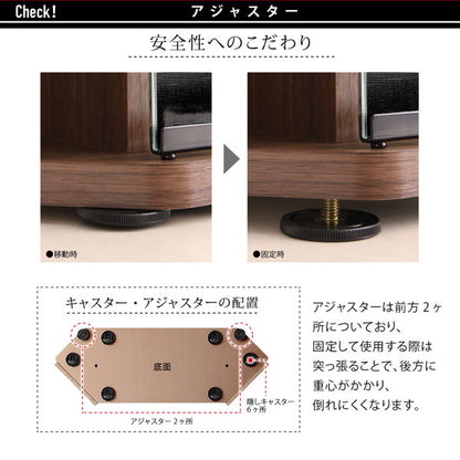 隠しキャスターで移動できる 大型コーナーテレビボード 32-40インチ対応 ハイタイプ