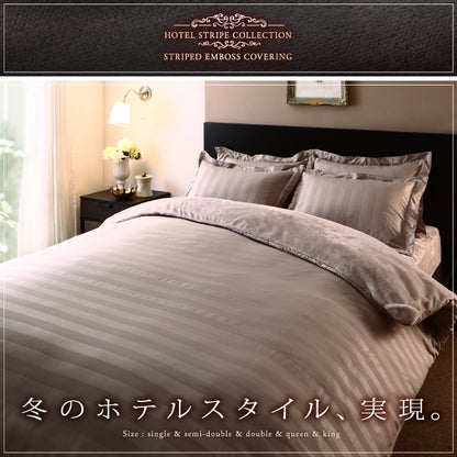 ダブルサイズ ベッド用ボックスシーツ ホテルスタイル プレミアム毛布 ストライプ