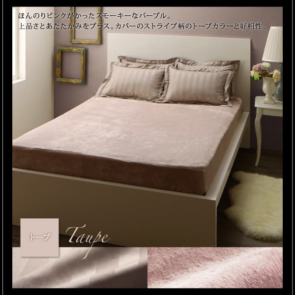 ダブルサイズ ベッド用ボックスシーツ ホテルスタイル プレミアム毛布 ストライプ