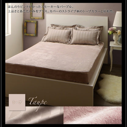 ダブルサイズ ベッド用ボックスシーツ ホテルスタイル プレミアム毛布 ストライプ