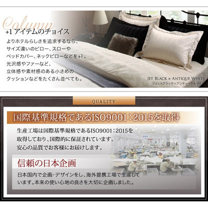 ダブルサイズ ベッド用ボックスシーツ ホテルスタイル プレミアム毛布 ストライプ