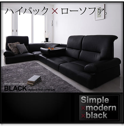 ハイバックフロアコーナーソファ BLACK 5点セット 1Px4+コーナー 沖縄離島不可