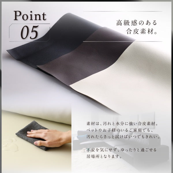 大型フロアコーナーソファ L字ソファ LOWARD ロワード ソファ ハイタイプ 4P