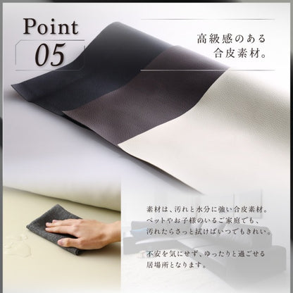 大型フロアコーナーソファ L字ソファ LOWARD ロワード ソファ ハイタイプ 4P