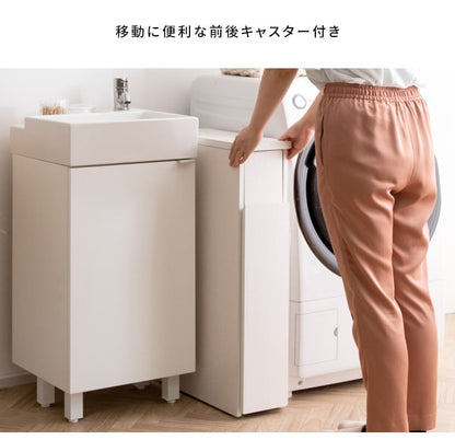 ゴミ箱に見えない すきま収納 ゴミ箱 幅17cm キッチン 洗面所 収納 スリムダストボックス