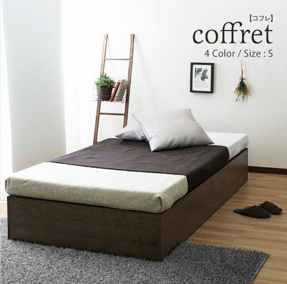 シングルベッド 薄型ポケットコイル マットレスセット coffret