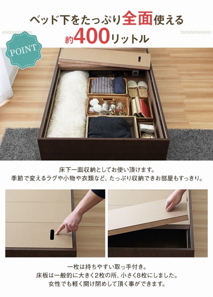 シングルベッド 薄型ポケットコイル マットレスセット coffret