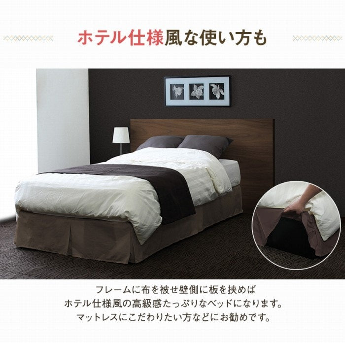 シングルベッド 薄型ポケットコイル マットレスセット coffret