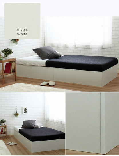 シングルベッド 薄型ポケットコイル マットレスセット coffret