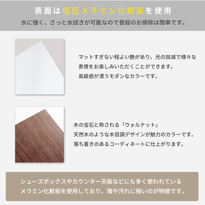 シングル ショートベッド S ベッドフレーム単品 引き出し×2 隠し収納ヘッドボード 部屋を広く使える 省スペース