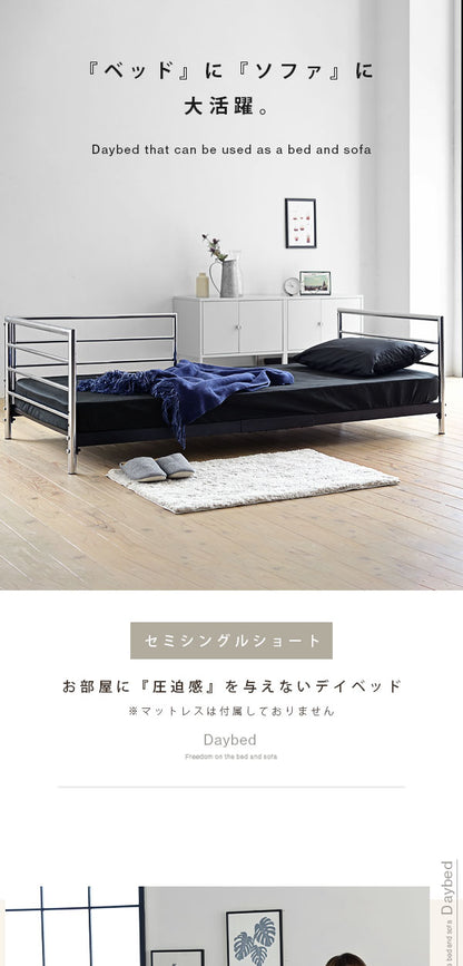 ソファーベッド 高さ調整 セミシングルショート 高級感 クロムメッキ スタイリッシュ