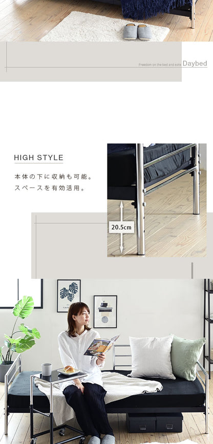 ソファーベッド 高さ調整 セミシングルショート 高級感 クロムメッキ スタイリッシュ