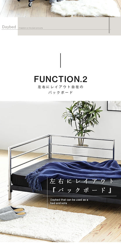 ソファーベッド 高さ調整 セミシングルショート 高級感 クロムメッキ スタイリッシュ