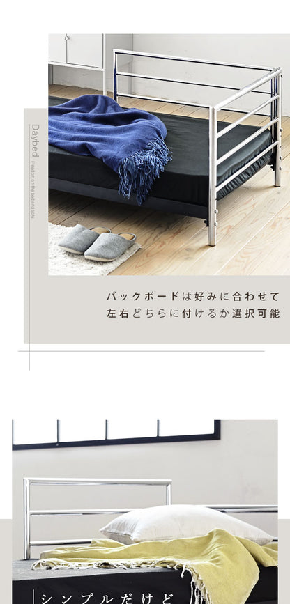 ソファーベッド 高さ調整 セミシングルショート 高級感 クロムメッキ スタイリッシュ