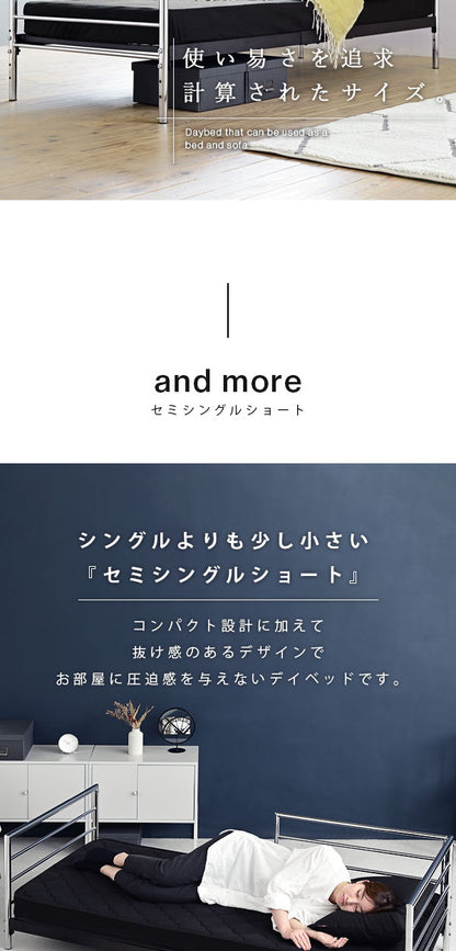 ソファーベッド 高さ調整 セミシングルショート 高級感 クロムメッキ スタイリッシュ