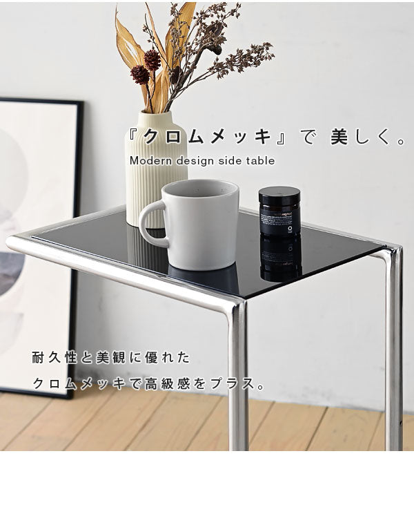 サイドテーブル 高さ調整 ブラックガラス x クロムメッキ スタイリッシュ キャスター付き
