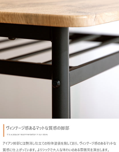 ダイニング3点セット 幅70cm ダイニングテーブル+ チェア2脚
