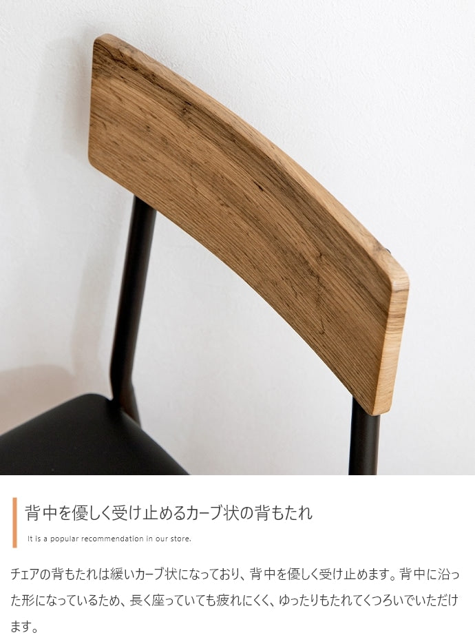 ダイニング3点セット 幅70cm ダイニングテーブル+ チェア2脚