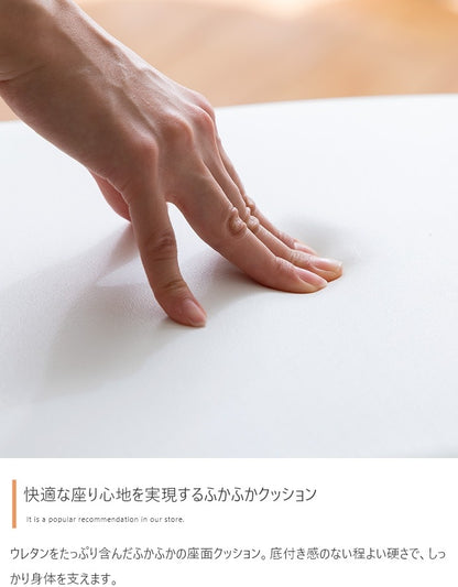 ダイニング3点セット 幅70cm ダイニングテーブル+ チェア2脚