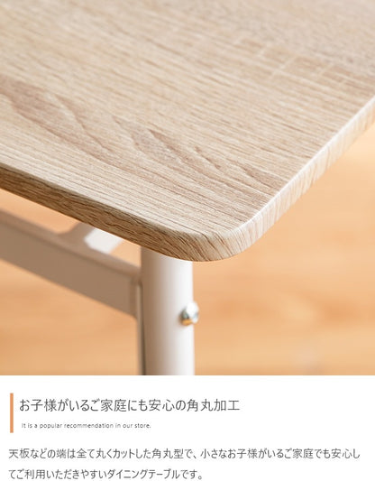ダイニング3点セット 幅70cm ダイニングテーブル+ チェア2脚