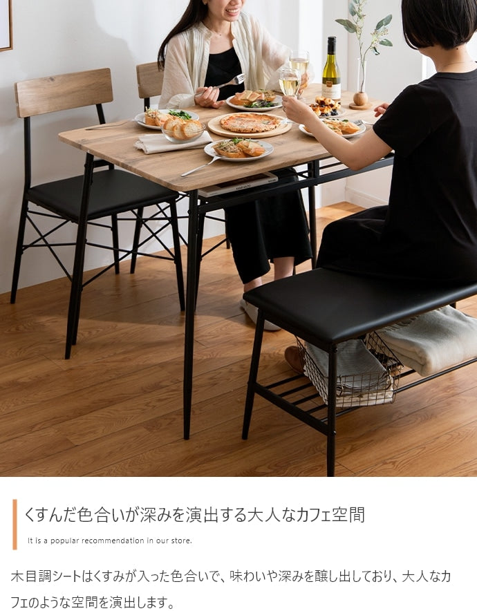 ダイニング4点セット ダイニングテーブル+ダイニングベンチ+チェア2脚 Roly 幅110cm