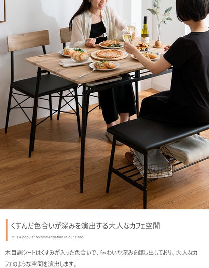 ダイニング4点セット ダイニングテーブル+ダイニングベンチ+チェア2脚 Roly 幅110cm