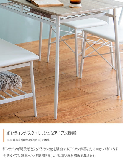 ダイニング4点セット ダイニングテーブル+ダイニングベンチ+チェア2脚 Roly 幅110cm