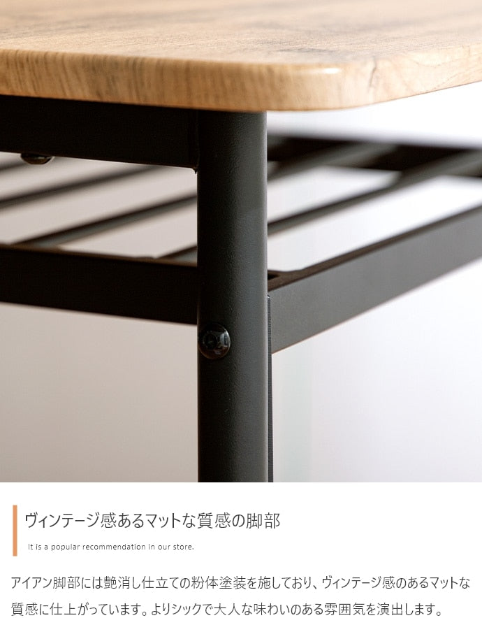 ダイニング4点セット ダイニングテーブル+ダイニングベンチ+チェア2脚 Roly 幅110cm