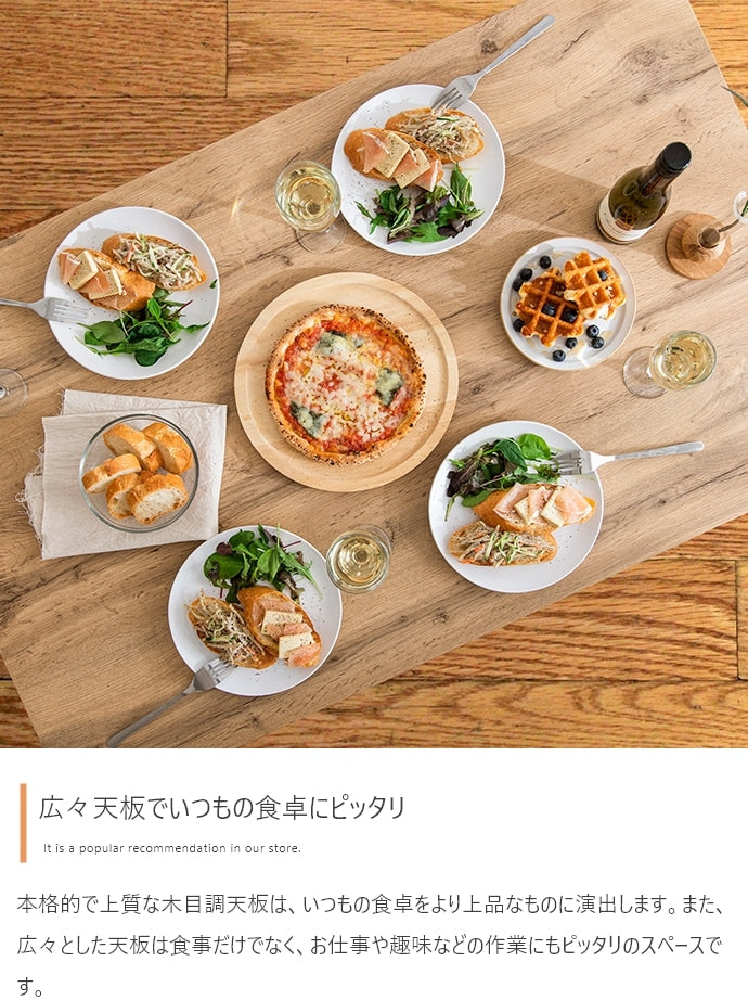 ダイニング4点セット ダイニングテーブル+ダイニングベンチ+チェア2脚 Roly 幅110cm