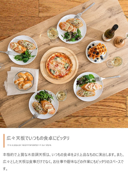 ダイニング4点セット ダイニングテーブル+ダイニングベンチ+チェア2脚 Roly 幅110cm