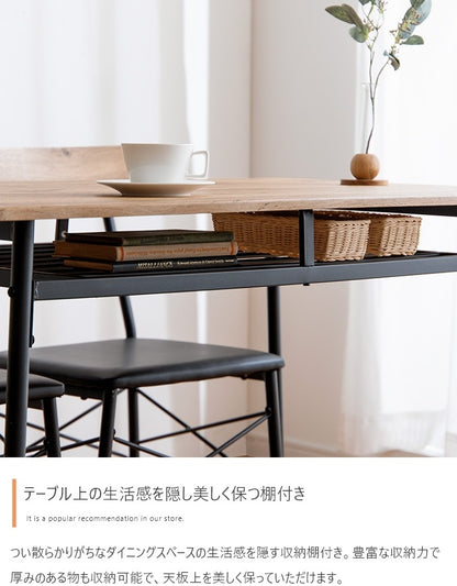 ダイニング4点セット ダイニングテーブル+ダイニングベンチ+チェア2脚 Roly 幅110cm