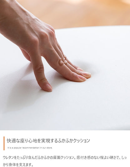 ダイニング4点セット ダイニングテーブル+ダイニングベンチ+チェア2脚 Roly 幅110cm