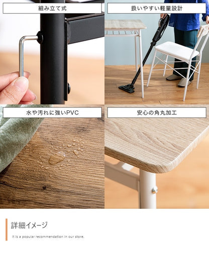 ダイニング4点セット ダイニングテーブル+ダイニングベンチ+チェア2脚 Roly 幅110cm