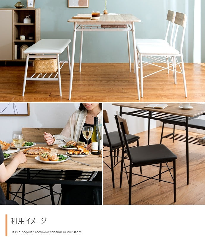 ダイニング4点セット ダイニングテーブル+ダイニングベンチ+チェア2脚 Roly 幅110cm