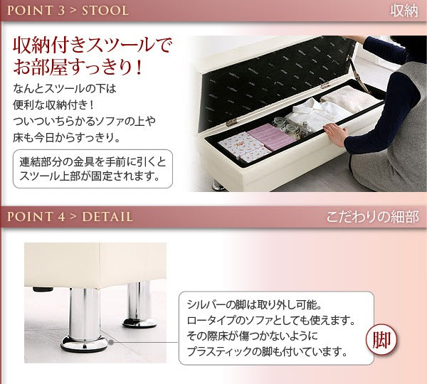 ソファーベッド スタイリッシュ 高さ調整 モダン 白 キルティング加工 3段階リクライニング 収納付