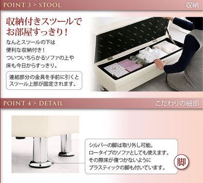 ソファーベッド スタイリッシュ 高さ調整 モダン 白 キルティング加工 3段階リクライニング 収納付