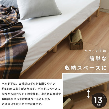 北欧風ローベッド SSS コンパクト 80cm幅＆高さ抑えめ スモールセミシングル 便利な2口コンセント＆USBポート付き ベッドフレーム単品