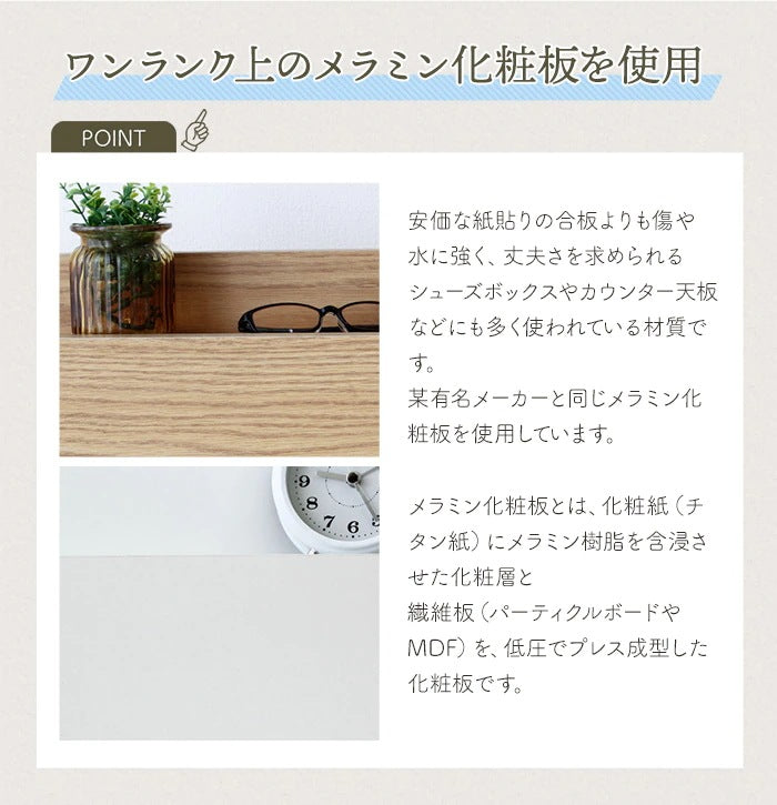 ダブル チェストベッド＋薄型マットレスセット 大容量引き出し収納 Cattleya コンセント付き 配達不可地域あり