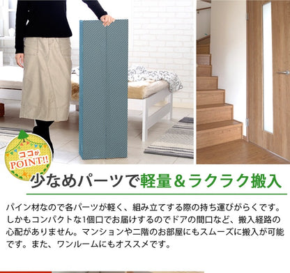 シングルベッド ベッドフレーム パイン材 棚付きベッド コンセント付き 天然木