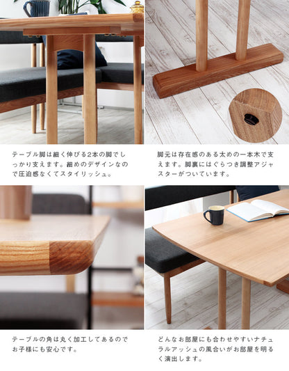 ダイニングテーブル 北欧デザイン コンパクト 幅120cm ダイニングシリーズSiera 日時指定不可