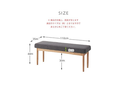 ダイニングソファベンチ 北欧デザイン 幅110cm ダイニングシリーズSiera 日時指定不可