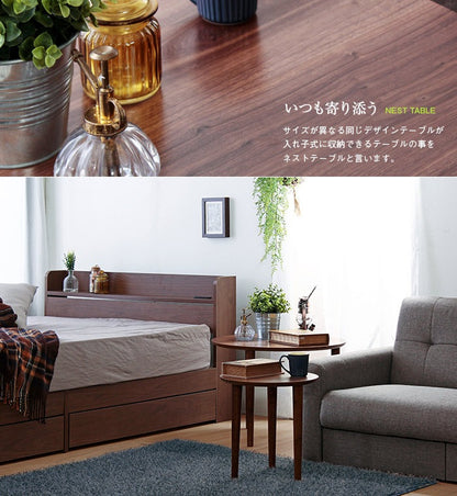 ネストテーブル ソファサイドテーブル Vinca 幅60cm＋幅30cm 日時指定不可