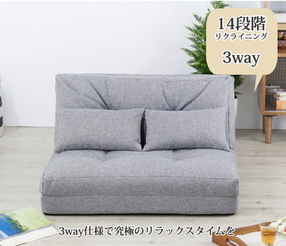 コンパクト3wayソファーベッド piglo リクライニング 省スペース ベッド時シングルサイズ 日時指定不可