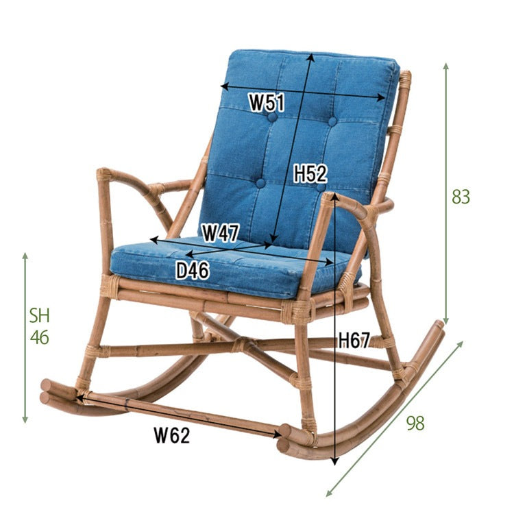 ロッキングチェアー 耐荷重80kg ラタン 幅62cm クッション座面 日時指定不可
