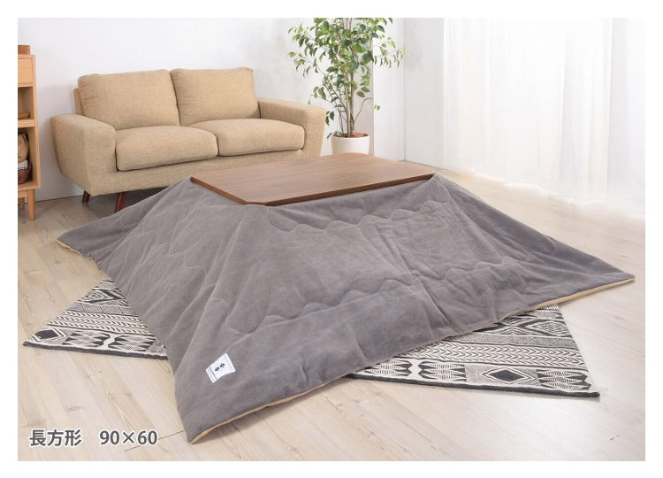 こたつ本体 布団がズレにくい設計 こたつテーブル 薄型ヒーター 90x60cm 日時指定不可