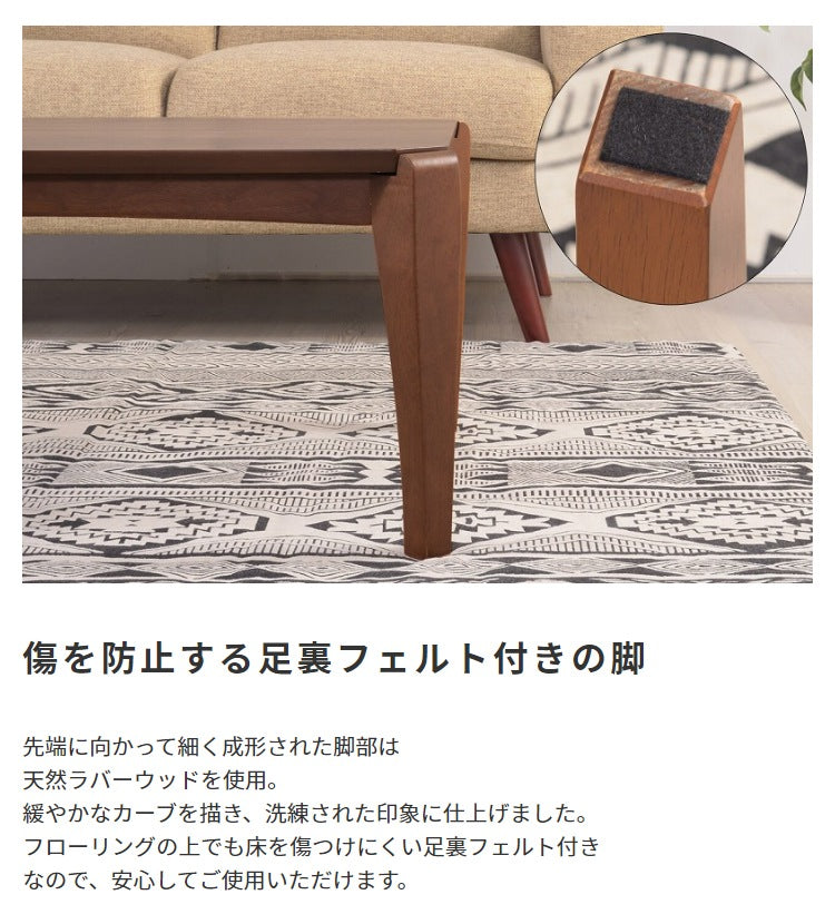 こたつ本体 布団がズレにくい設計 こたつテーブル 薄型ヒーター 90x60cm 日時指定不可