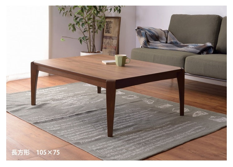 こたつ本体 布団がズレにくい設計 こたつテーブル 薄型ヒーター 105x75cm 日時指定不可